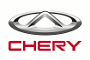 История марки Chery